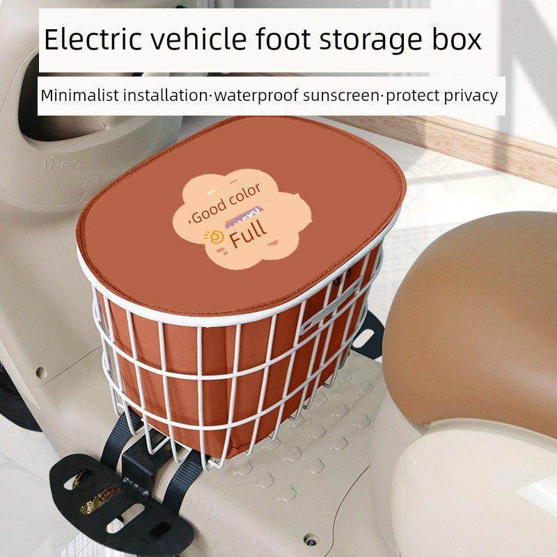 电动车脚底收纳箱收纳箱物品神器蓄电池车篮头盔收纳箱防水装饰配,电动车/配件/交通工具,电动车车篮/车筐,淘宝优惠券,粉丝福利购,淘宝优惠卷