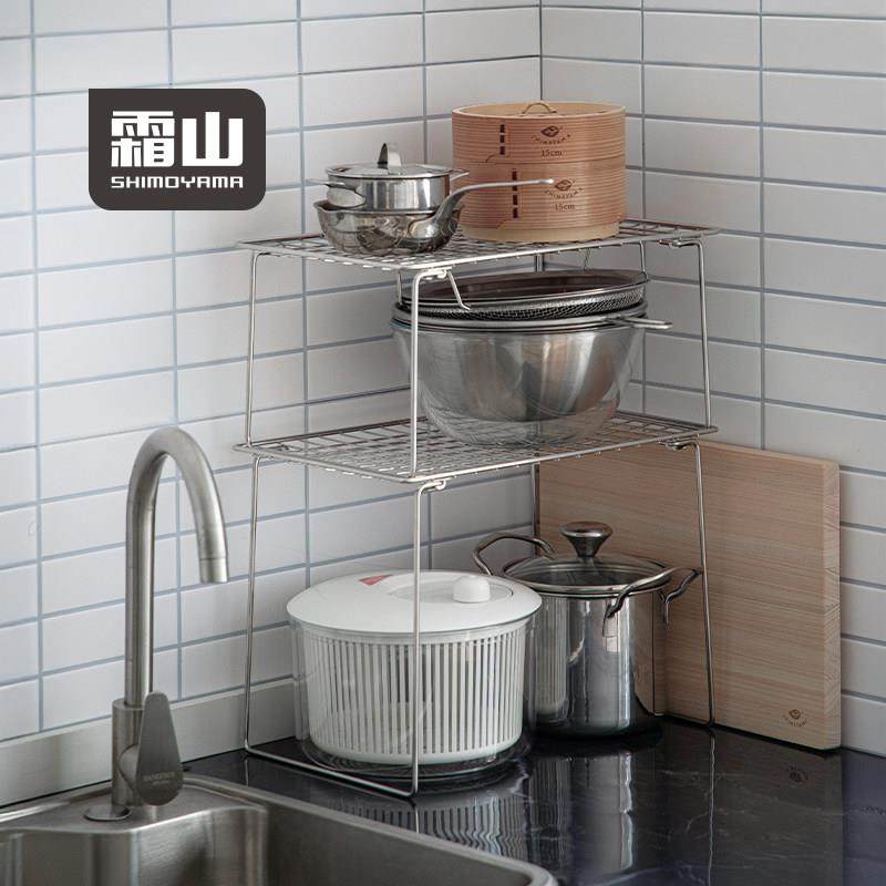霜山不锈钢置物架可折叠橱柜分隔锅具收纳微波炉烤箱多层支架水吧,收纳整理,整理架/置物架/收纳架,淘宝优惠券,粉丝福利购,淘宝优惠卷