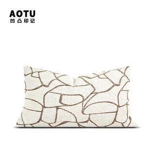 长方形线 线条抱枕轻奢高级感靠枕客厅沙发靠垫办公室超大靠背设