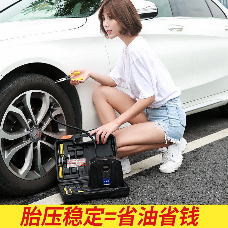 尤利特车载充气泵便携式小轿车汽车加气泵电动车用轮胎多功能12V
