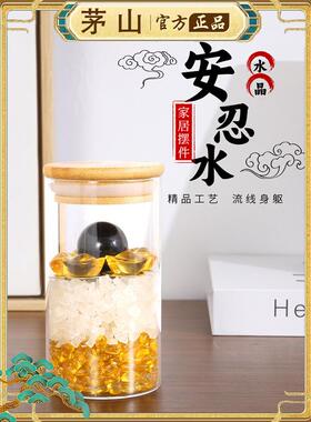 茅山法老流通办公室忍者水改造五黄二黑风水吉祥物浴室床头家居摆