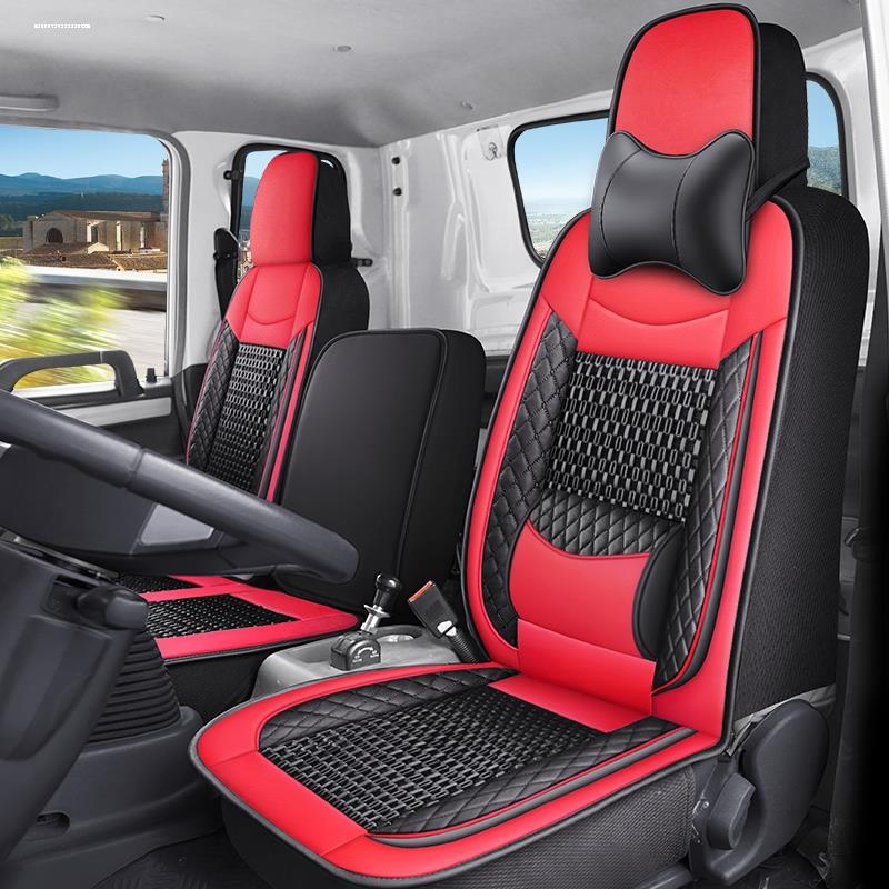 一汽青岛解放天v430悍V350龙VH途V陆V四季冰丝全包围坐垫货车座套