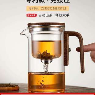 磁吸泡茶杯 泡茶壶茶水分离飘逸杯全玻璃内胆一键过滤家用茶具套装