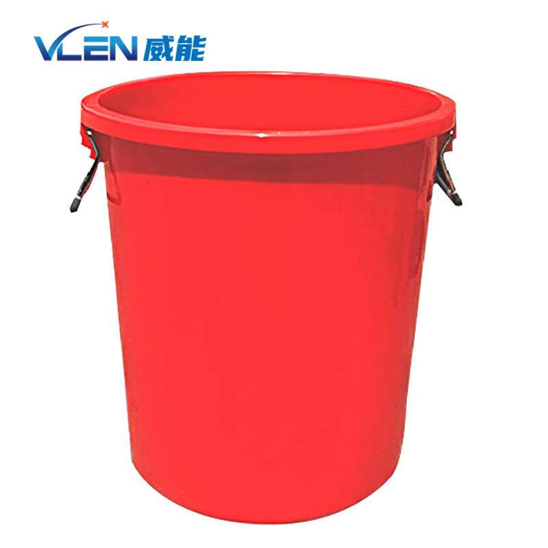 VLEN 塑料水桶物业环卫清洁桶垃圾桶加厚280L红色无盖
