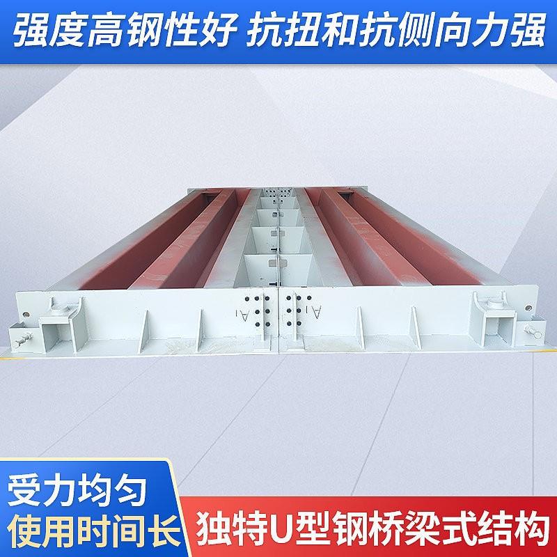 电子地磅数字汽车衡出口10-150吨工地公路物流地磅秤weighbridge