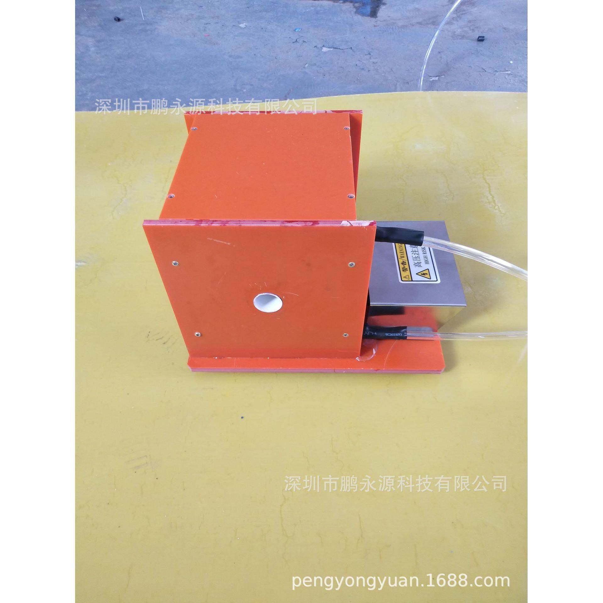 定制充磁线圈充磁模具电机充磁夹具磁铁冲磁台侧横向充磁线圈