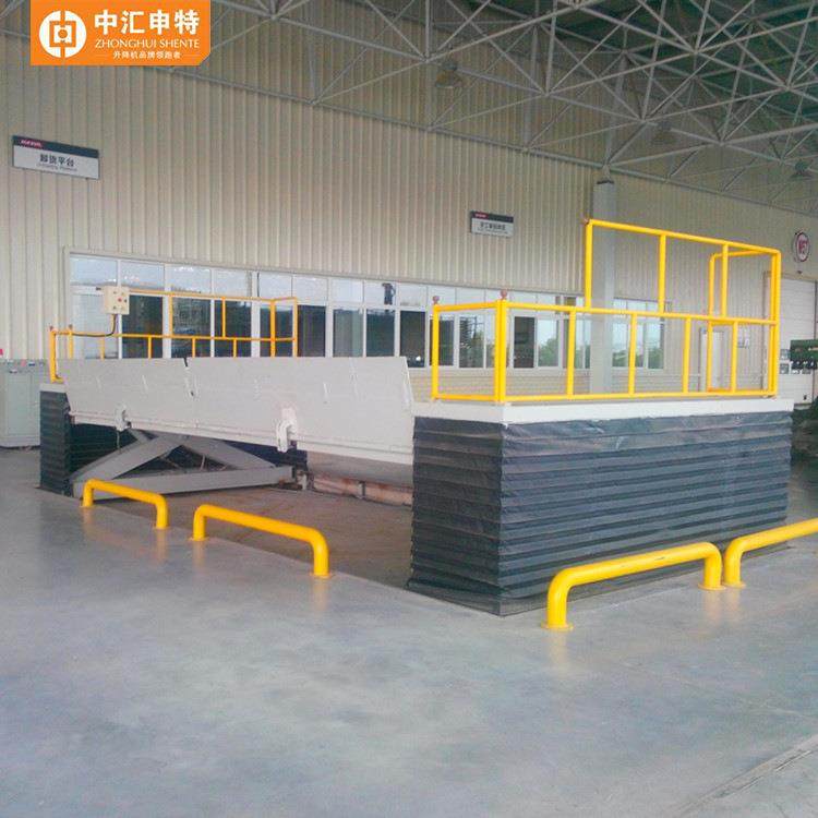 500吨大吨位装卸平台固定式液压升降平台固定式装卸平台,搬运/仓储/物流设备,其他起重搬运设备,淘宝优惠券,粉丝福利购,淘宝优惠卷