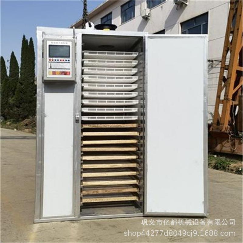 花椒辣椒烘干机大蒜烘干机蔬菜农产品烘干房不锈钢烘箱