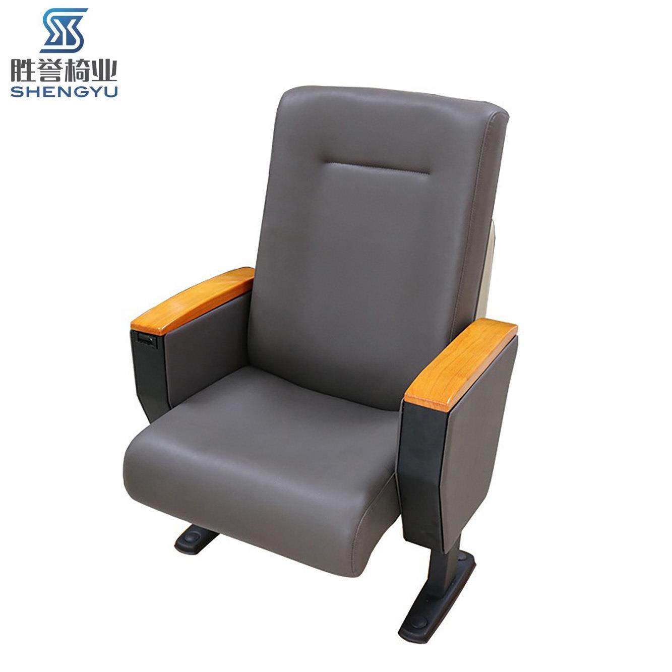 多媒体联排礼堂座椅学校报告厅阶梯礼堂椅厂家供应礼堂连排椅,商业/办公家具,等候椅系列,淘宝优惠券,粉丝福利购,淘宝优惠卷