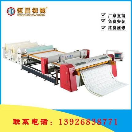 恒昌HC-D3000电脑双头使用的全自动绗缝机绗缝图案精密