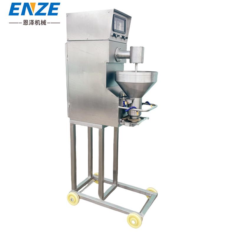 全自动肉丸成型机商用肉丸机冷冻狮子头机器肉制品丸子机