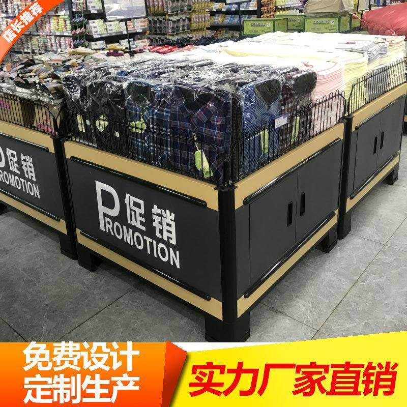 超市用花车展示货架承重粮油堆头促销台便利店折叠移动展示架