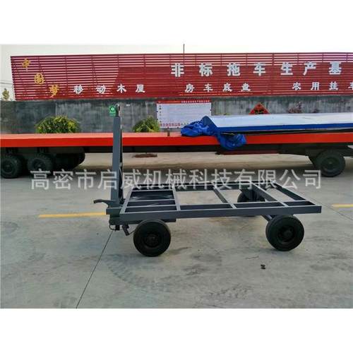 货源供应1吨框架拖车物流串连拖车厂家供应