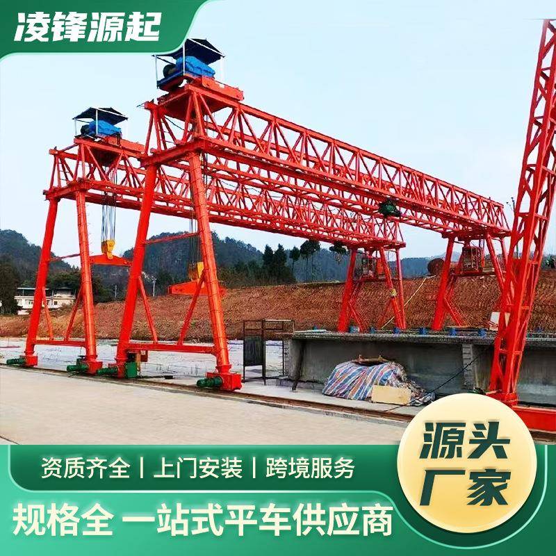 5吨10吨龙门吊门式起重机车间港口运行平稳龙门吊生产厂家