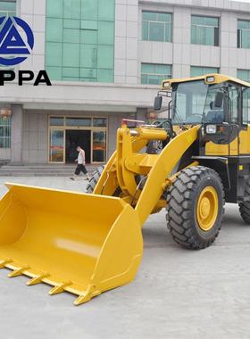 立派R虎IAPP新款32320立派小型装载机出口货源四驱多功铲能20矮脚