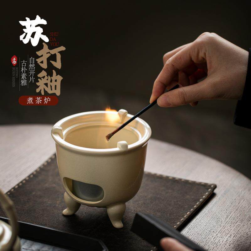 精加热煮茶壶小小号20503128梁壶户外便酒携酒精炉煮茶提器型家用