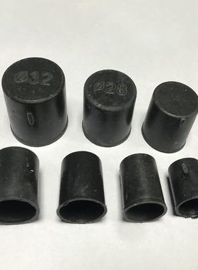 建筑止板1水杆止水胶垫模垫螺块实心堵头.5公分14979止水胶垫