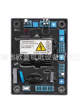 AS440源头工厂VR柴AUTD油发电机配件自动电压调4节器调压板E00-24