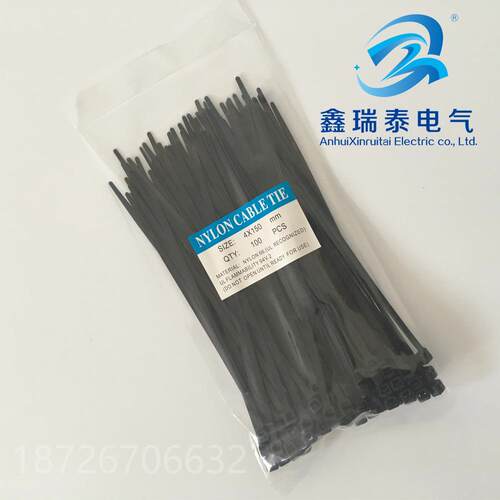 塑料扎龙带XRT-600自锁式白尼龙扎色带12*600黑色尼龙扎带尼扎带