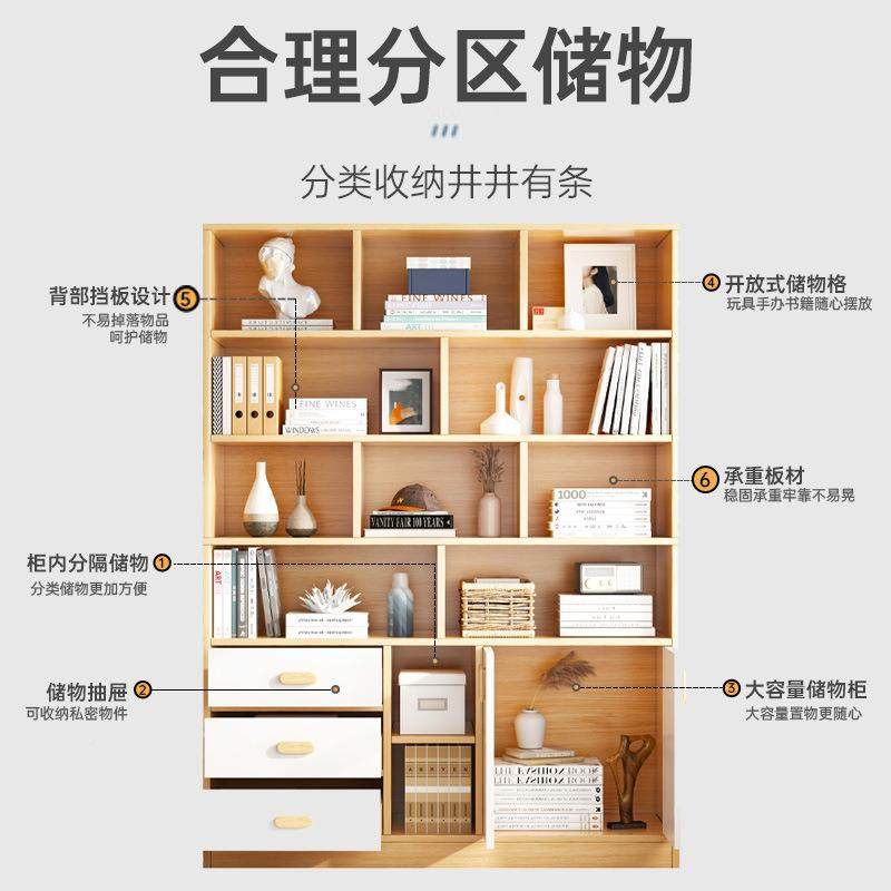 书架落地靠墙书柜简约代柜子厅分层收现纳WQN客架用简易储物柜阅,电子元器件市场,其它元器件,淘宝优惠券,粉丝福利购,淘宝优惠卷