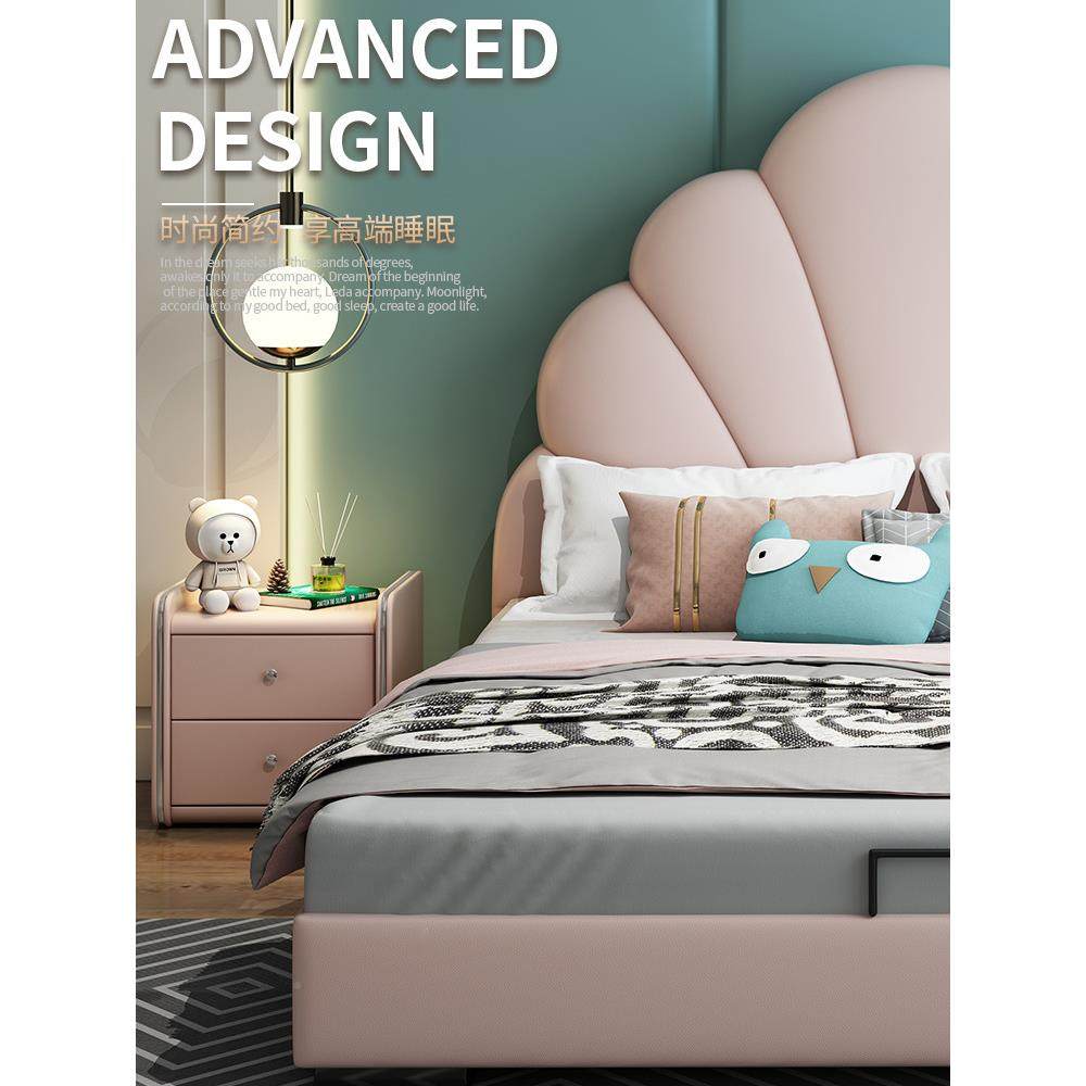 儿童床女SVU孩孩公主床米轻奢现代约卧室简布艺男床15单人床贝壳,电子元器件市场,其它元器件,淘宝优惠券,粉丝福利购,淘宝优惠卷