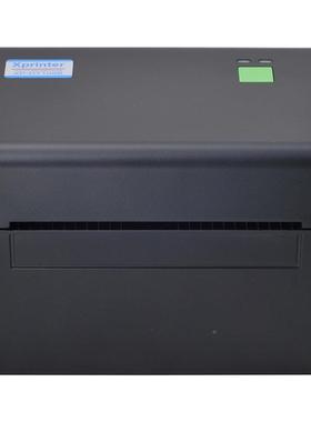 芯烨DT1B08热标敏条码不干胶签打机主流电商DT108US物流标签印打