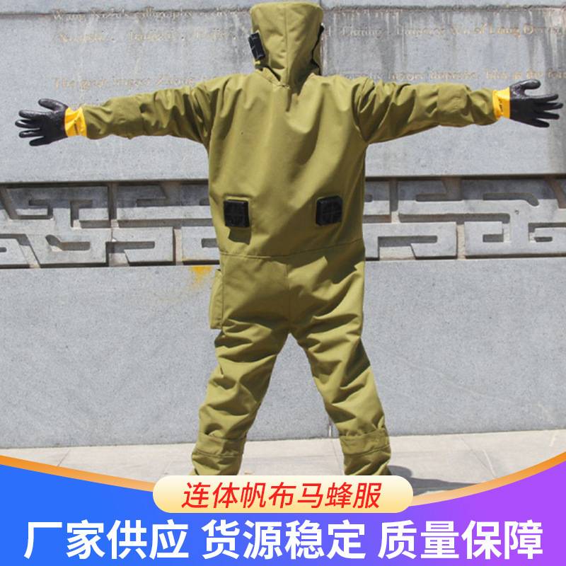 帆布马蜂服连体防蜂衣四风扇防蜂服加厚耐磨抓胡蜂衣马蜂防护服装
