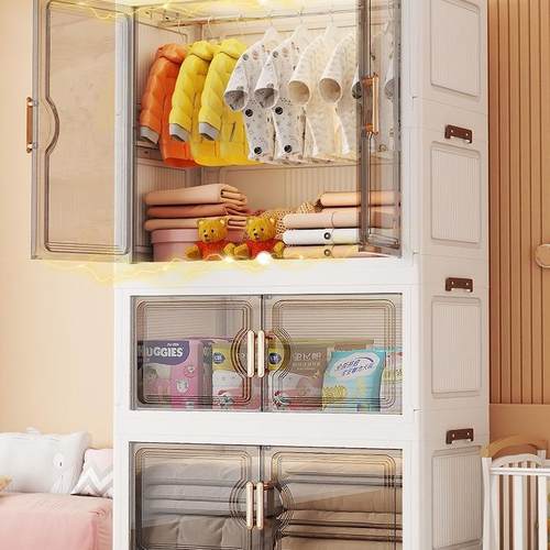 免安纳宝宝衣装柜家用儿衣服衣物947收柜多层储童物柜婴儿简易小t