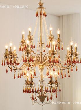 205法别美晶墅客厅水大吊灯轻奢大气酒店餐厅灯具式式主卧室灯饰