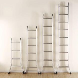 家用梯折合叠伸缩工程双大包装折侧包人字梯铝合金室内大装小巨人