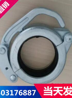 盾构机配件细石喷浆机卡箍/D50锻打快N管卡/2寸n-d速5DN50.80.0快