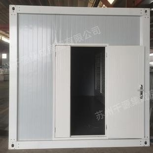 活動(dòng)房住人箱房子帶裝 箱房 可拆卸集裝 修工地移動(dòng)集成房屋簡(jiǎn)易組裝