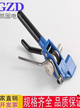不锈钢扎带盘带固收紧工具喉箍紧BAP带机紧器打包机紧固紧器收钳