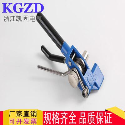 不锈钢扎带盘带固收紧工具喉箍紧BAP带机紧器打包机紧固紧器收钳