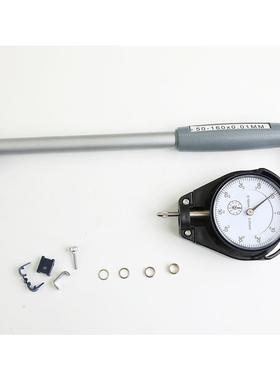 J桥AVIER18-72035-50160MM护式内径百分表量表-测缸规内径指示表