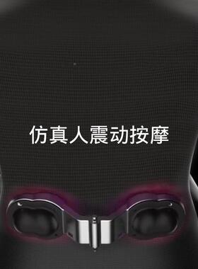 靠腰垫办公室靠腰靠座椅坐护腰垫坐垫一体按摩腰枕记忆棉靠005173