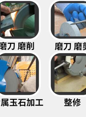 尘砂SOU轮机MC334工业级M3340型0砂轮机4吸00型砂轮砂机除尘轮