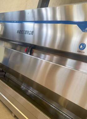 现水货帘柜光喷漆柜漆雾处理水帘喷漆台金属抛除柜环JPK保尘型水