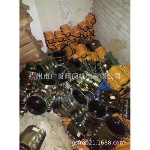 水铸哈铁QT450抢修器夫节钢给PPR排下管堵漏加泥长快速接头开边直