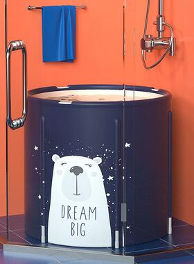 德国2026爆款泡洗澡桶0PbT5p1qS大人洗澡盆可折叠家用身澡沐浴桶