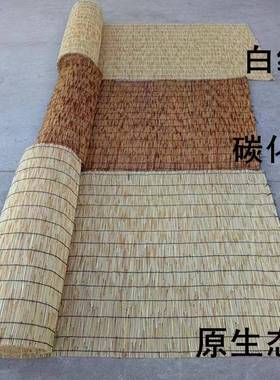芦苇帘大卷整卷帘装AL101702遮阳草帘帘芦苇卷席竹茶室墙面装饰吊
