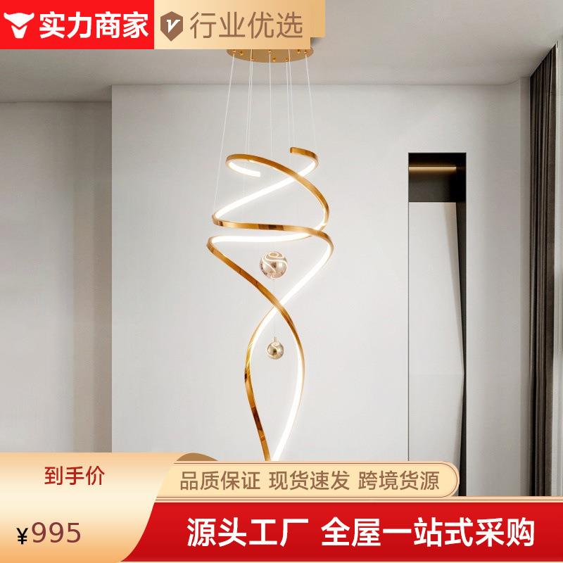 楼奢梯吊15917灯客厅复式楼ot公寓长l吊灯轻不锈钢别墅旋转挑f空