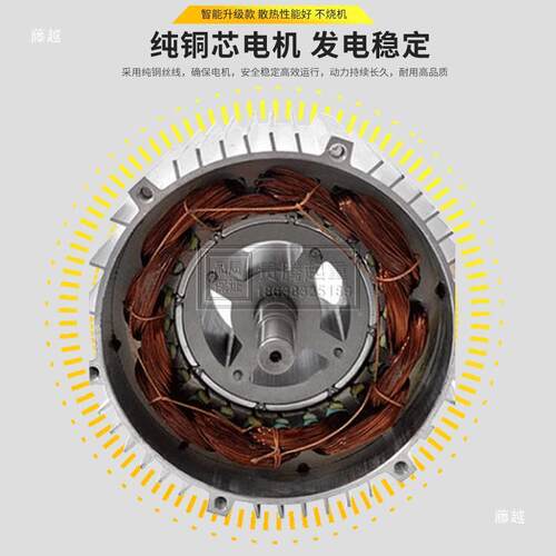 磁吸发电盘交流电小型家用永磁5kw—26k机交电流发电机可功率
