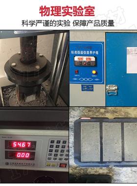 风力发电灌浆强度80Mp强a以上高强微膨胀灌收浆料42880高无C缩灌