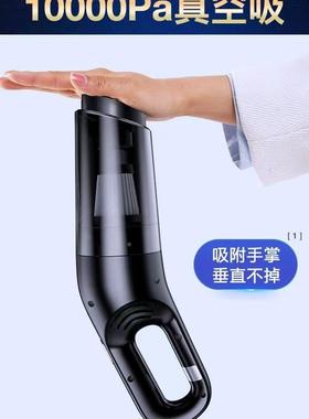 车载无线吸大尘器家用型吸小力便携式大手持式迷你功YAJ率吸尘机