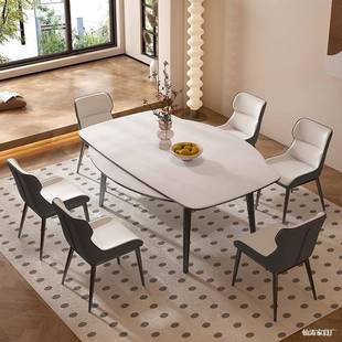 法式奶油风岩餐桌PTP椅组合实木中古风具板小户家可伸缩方桌变型