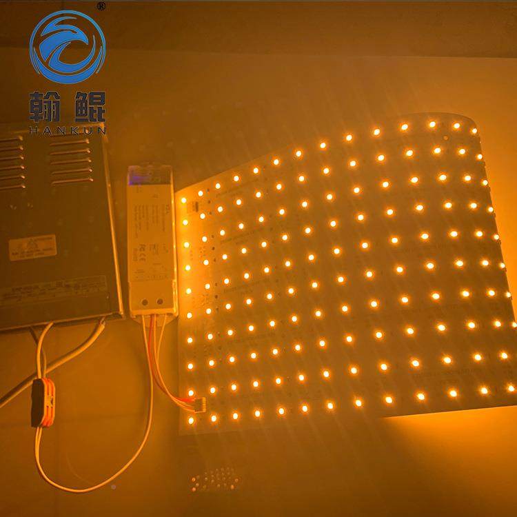 双色2835软灯温灯灯箱软背光高显指质工保带三年艺灯高亮板度可调,家装灯饰光源,室外LED灯带,淘宝优惠券,粉丝福利购,淘宝优惠卷