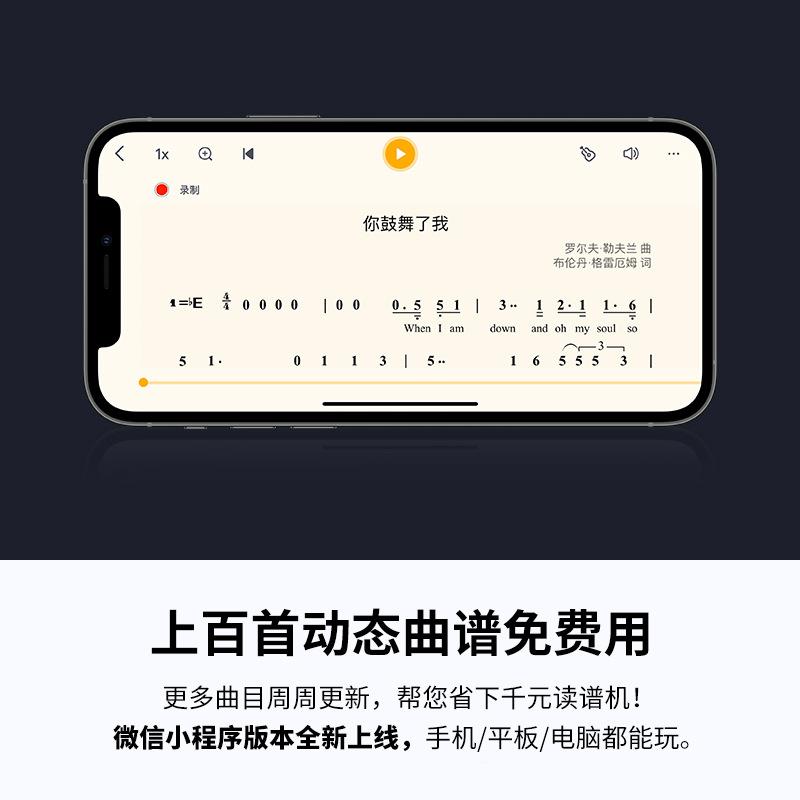 OOBKO锣钹R1真采样电克管吹国产电子CCR管专用乐器初学者成人电萨