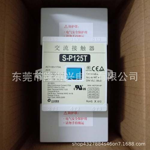 士交流接触KPAS-P80T器S-P100TS-P150T1S-林P200TS-P25T