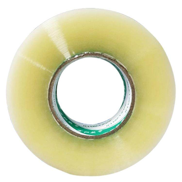 大卷透明封箱快递打包胶带包装c彩色胶带宽.5m/2976.0cm封口4布胶,办公设备/耗材/相关服务,opp胶带,淘宝优惠券,粉丝福利购,淘宝优惠卷